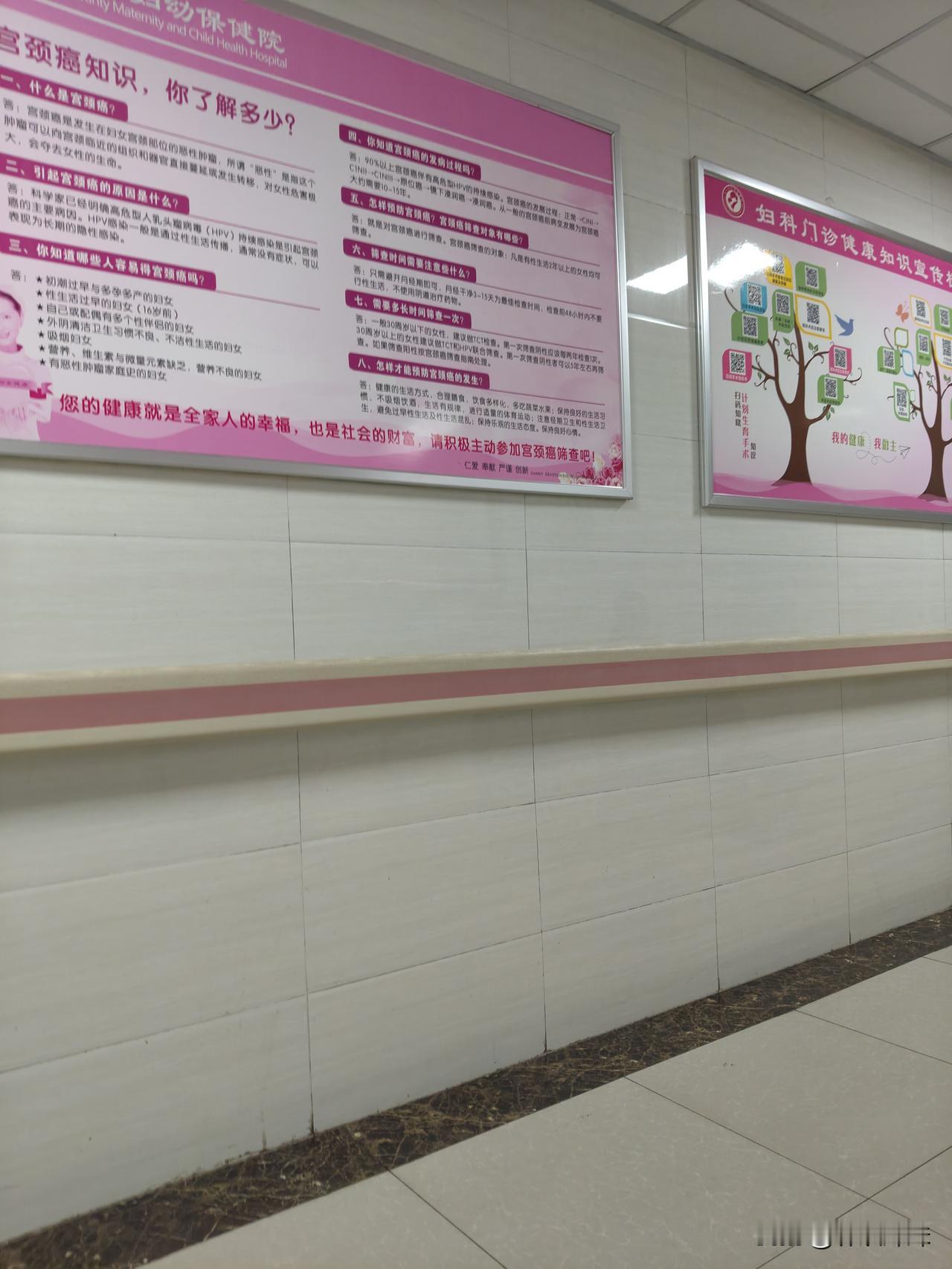 2月8日检查出来子宫内膜单纯性增生息肉，息肉有1.6cm，当时做了宫腔镜息肉剔除