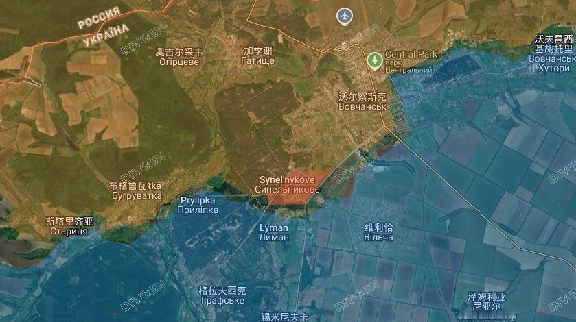 亲俄信源迪夫根态势地图显示：俄军占领西涅利尼科韦村。
这为沃尔察斯克西部获得到了