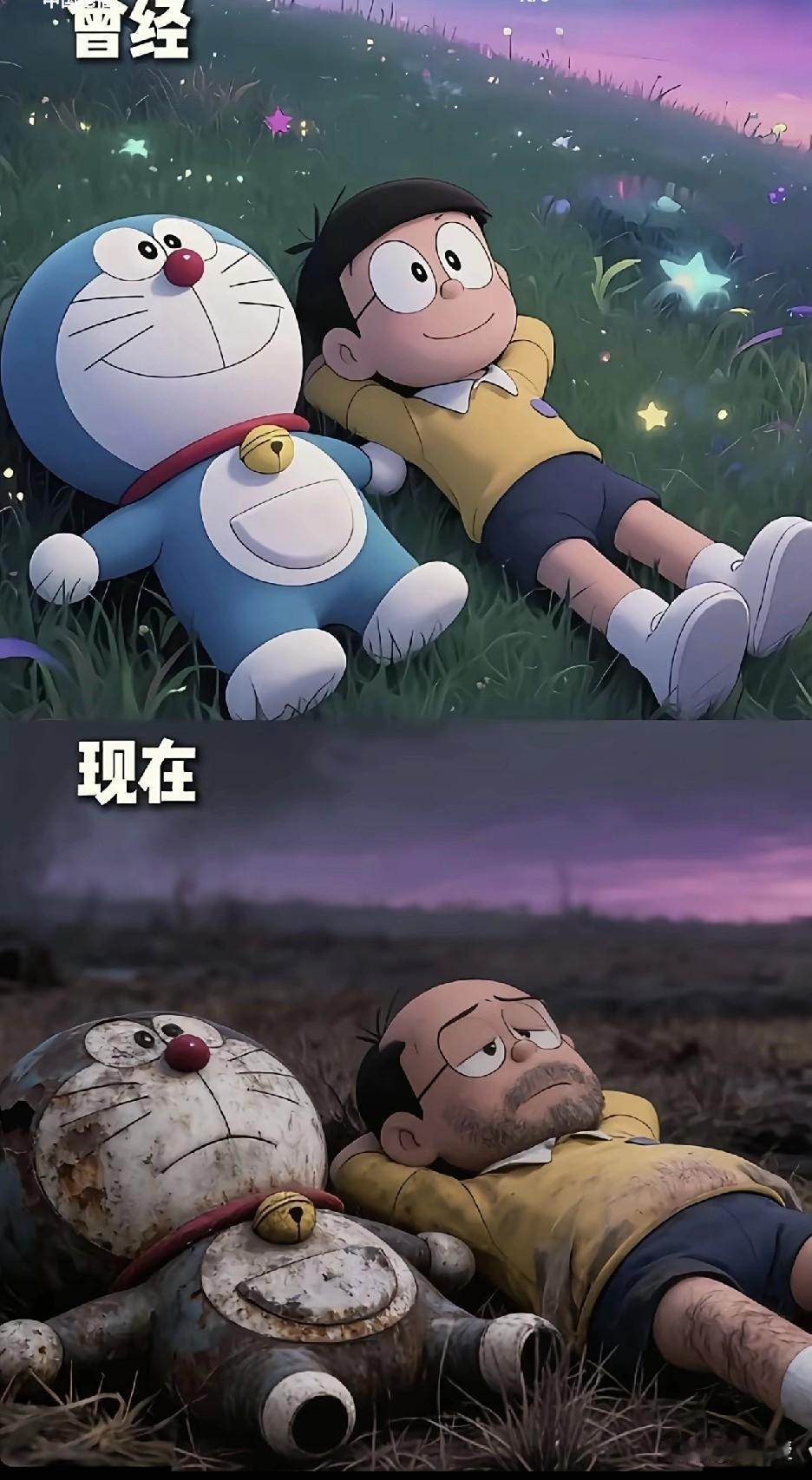 反正都不认识
都说说吧
你小时候上课和老师说的理想
都实现了吗？