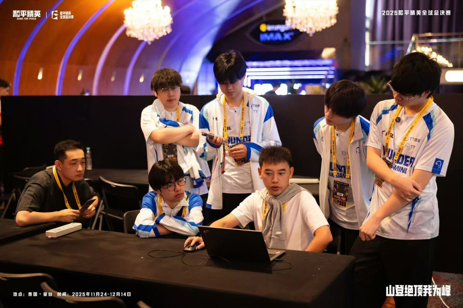 皇儿曼谷背后的故事 《精英百炼》上线，去看king如何在压力中淬炼，在跌倒后站起