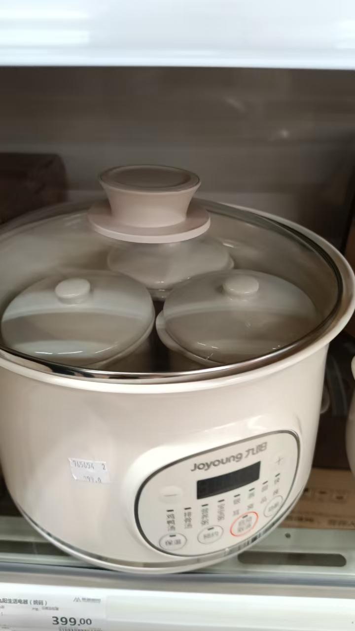 一锅三屯，经济又实用。