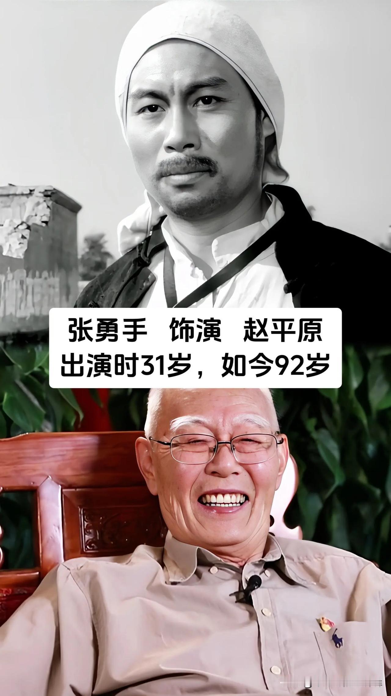 一句“地道战，嘿，地道战”，几乎刻在几代人的记忆里。翻看《地道战》演员的今昔对比
