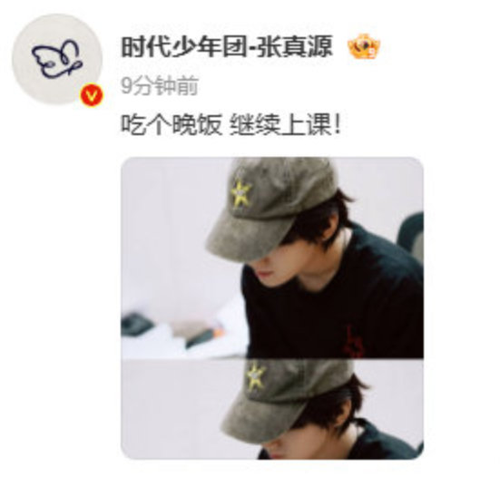 不是所有的关心都要大声说出来，报备行程本身就是一种在意。知道他吃完晚饭要继续上课