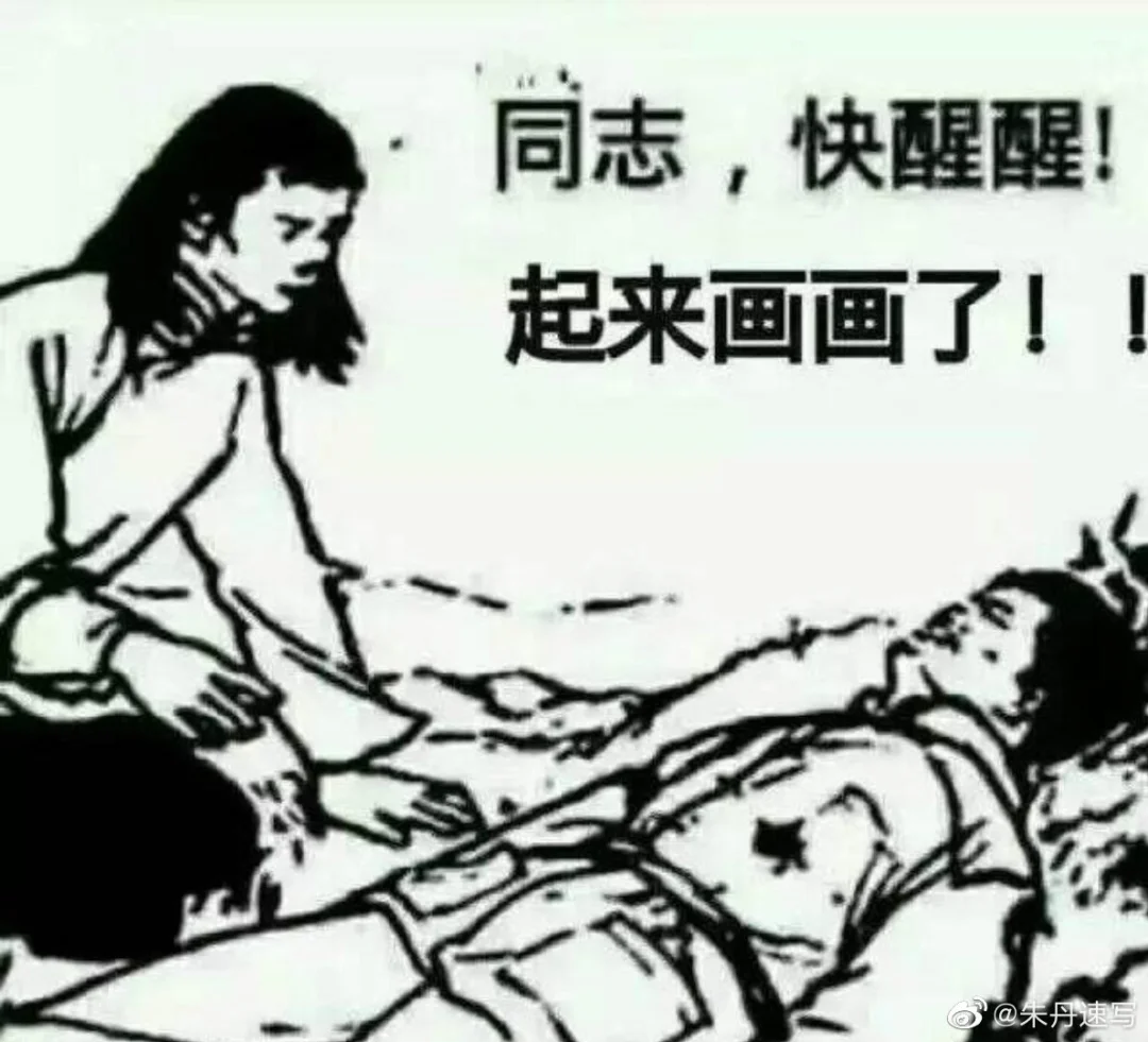 有没有人带带我玩岩彩