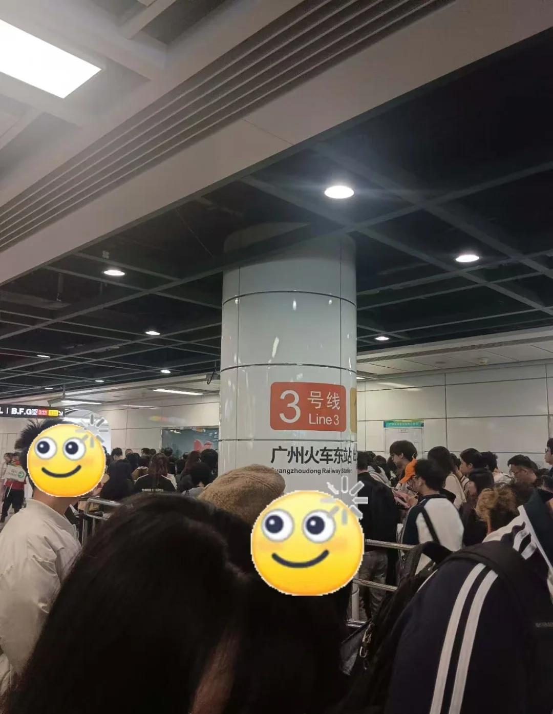 广州东+三号线+过节＝堵堵堵！
好吓人 这还是提早下班出来的，不刚想等到下班点会