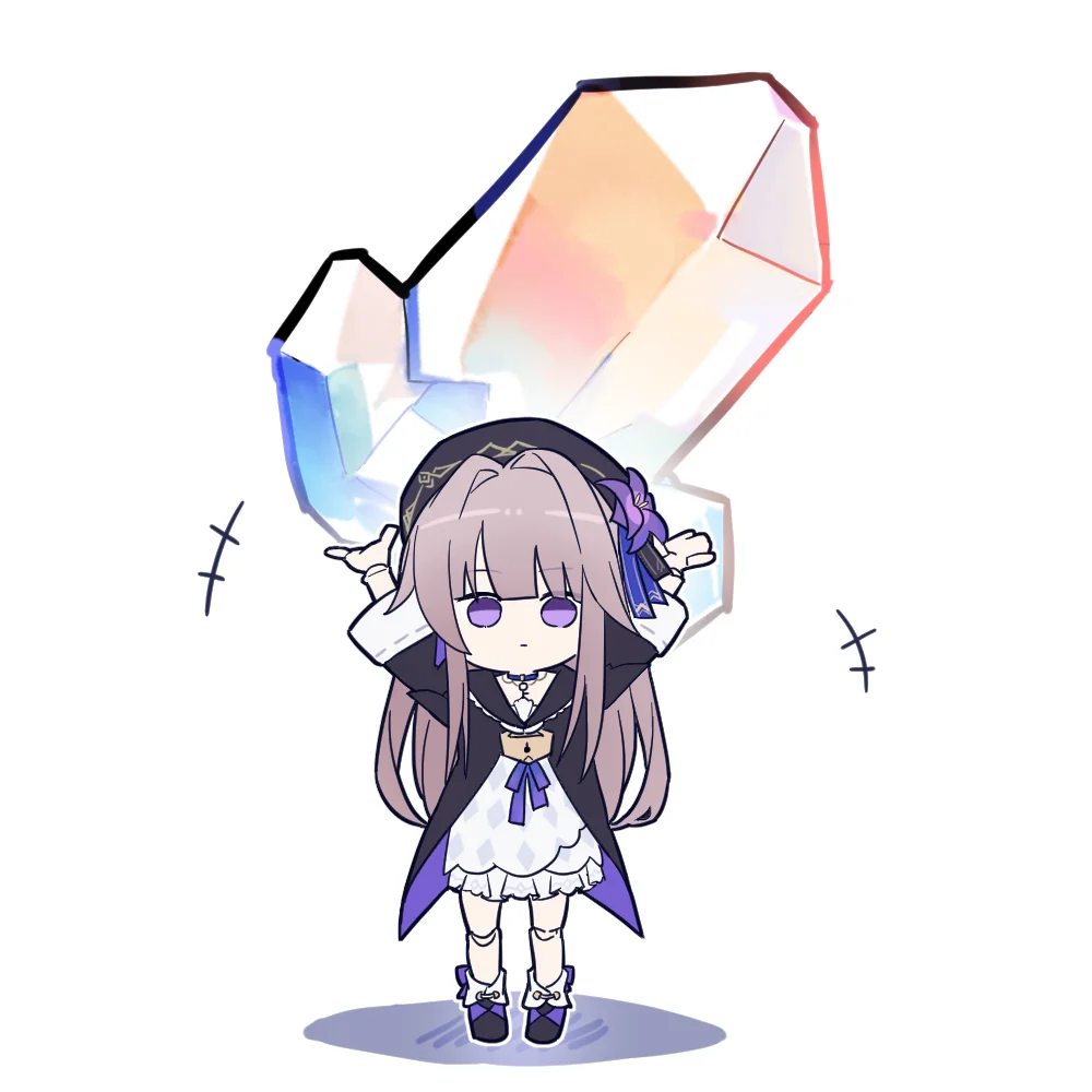这么大的星琼～送给你