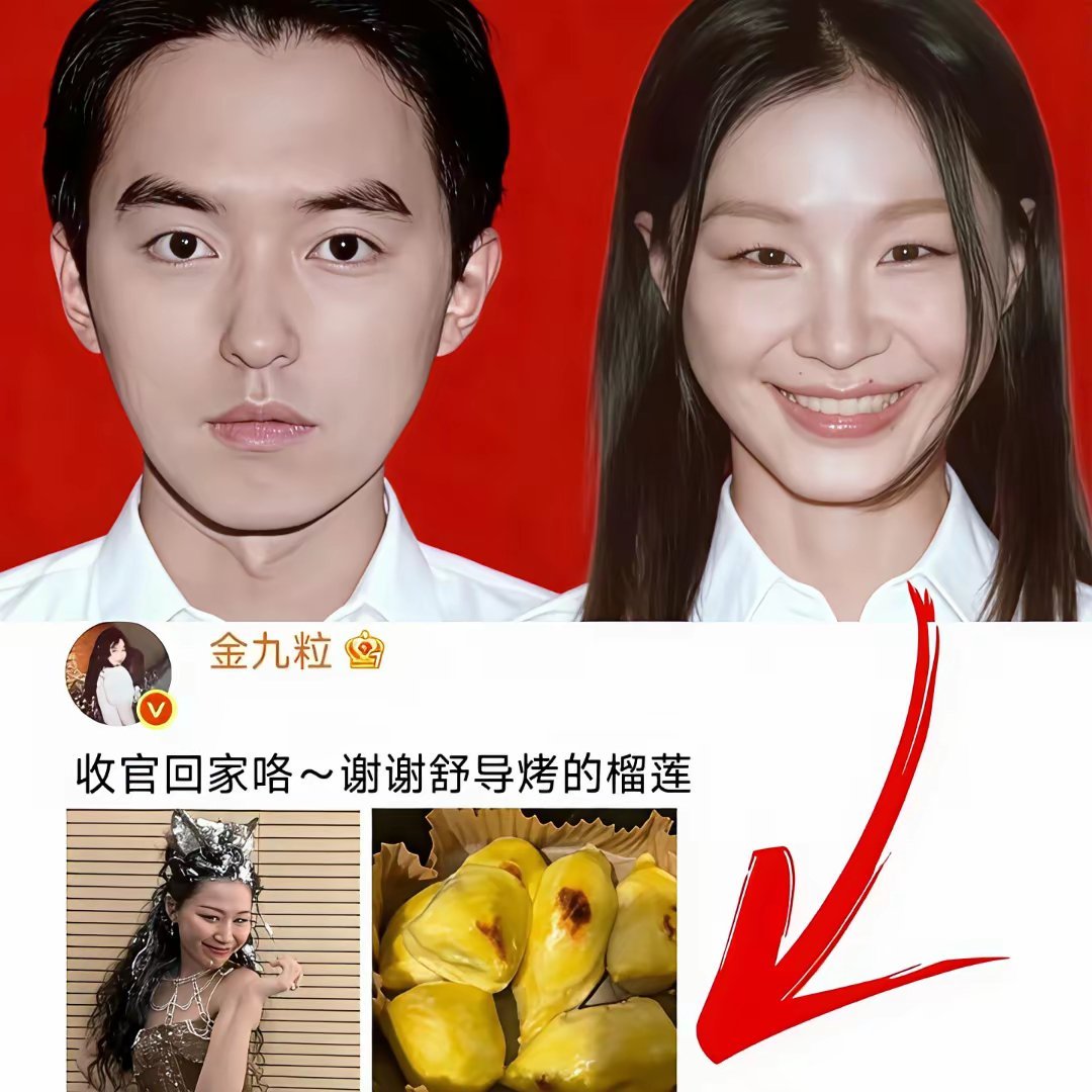 我发现金靖真是一个狠人！狠在能放下自己面子这一块，即使别人打了她脸、拒绝了她，她