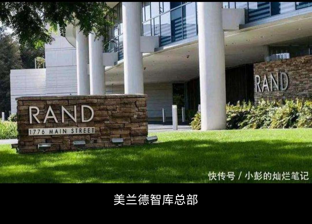 兰德量化中美7年军事变化（核心3点）
 
1. 区域优势反转：第一岛链内解放军形
