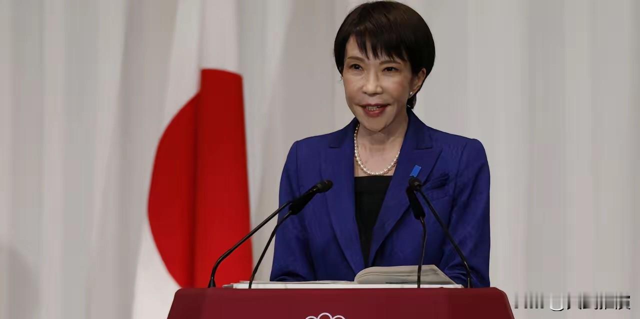 日本首相高市早苗今天（2月11日）发文说：“今天，是对我们日本人而言十分重要的建