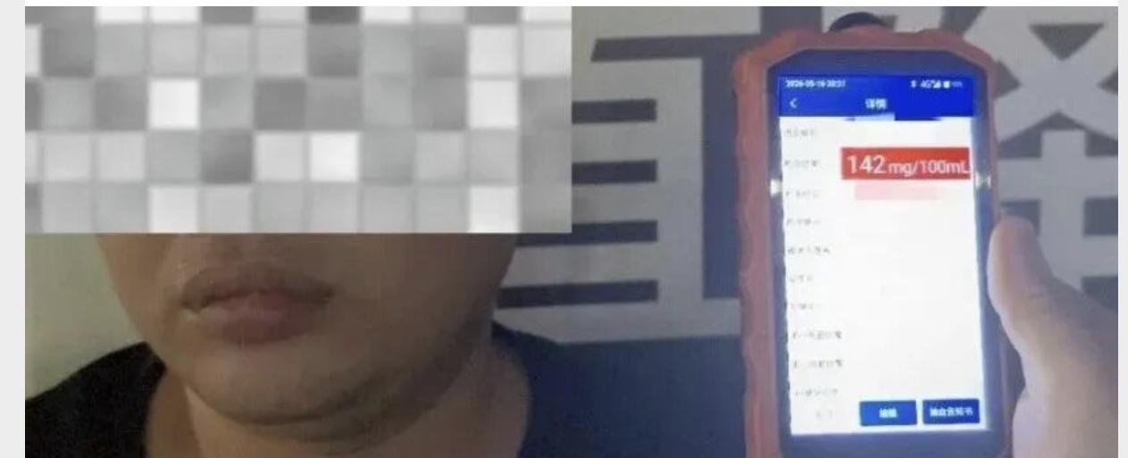 在东莞开电动车千万不要做这件事！

大众都觉得开电动自行车酒驾不算大事，但是，超