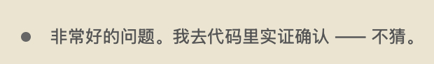 Easy同学正在独立开发  为啥现在 Claude 说话也这语气了。他们用 GP