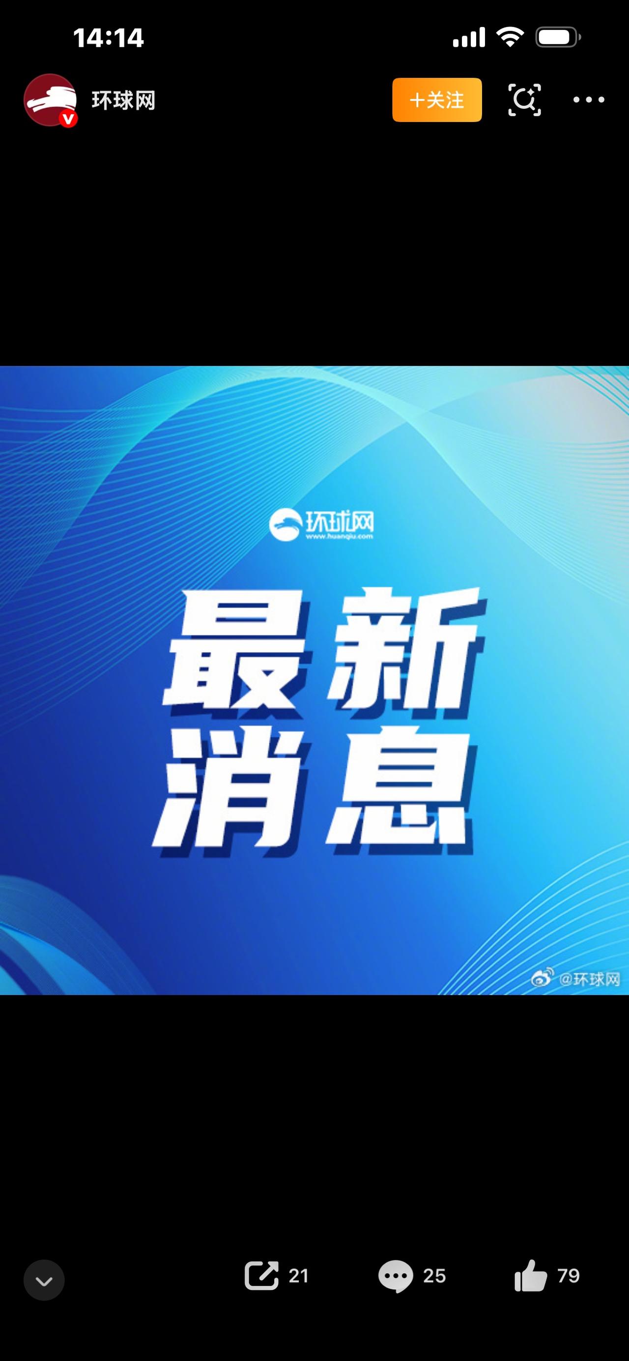 印度游客来华游玩，亲眼所见直呼震撼：中国干净程度超出想象

谁能想到，一次跨国旅