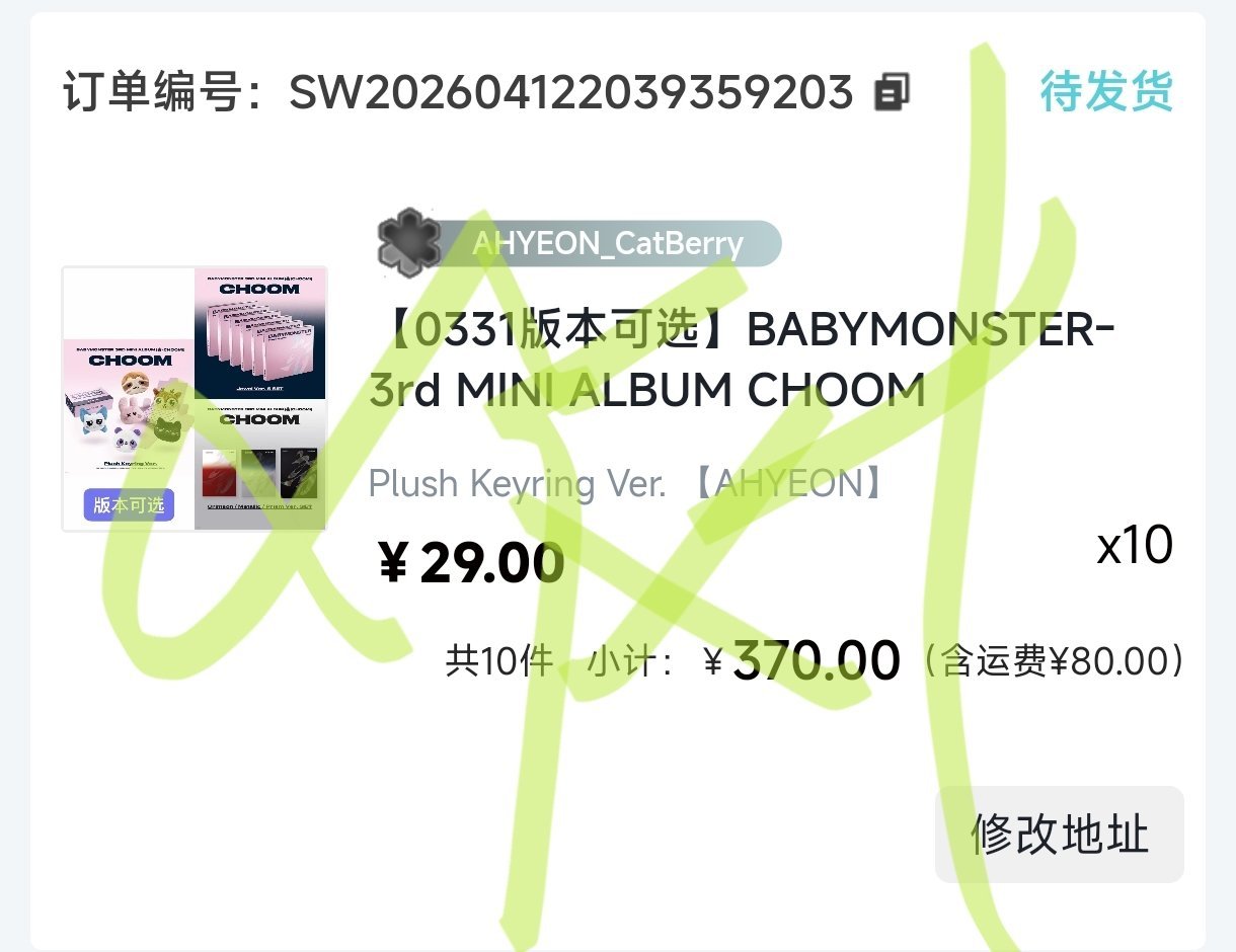 已拔旗网页链接🚩迎接第92