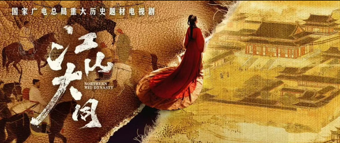 这几个字和图像不像个笑话 