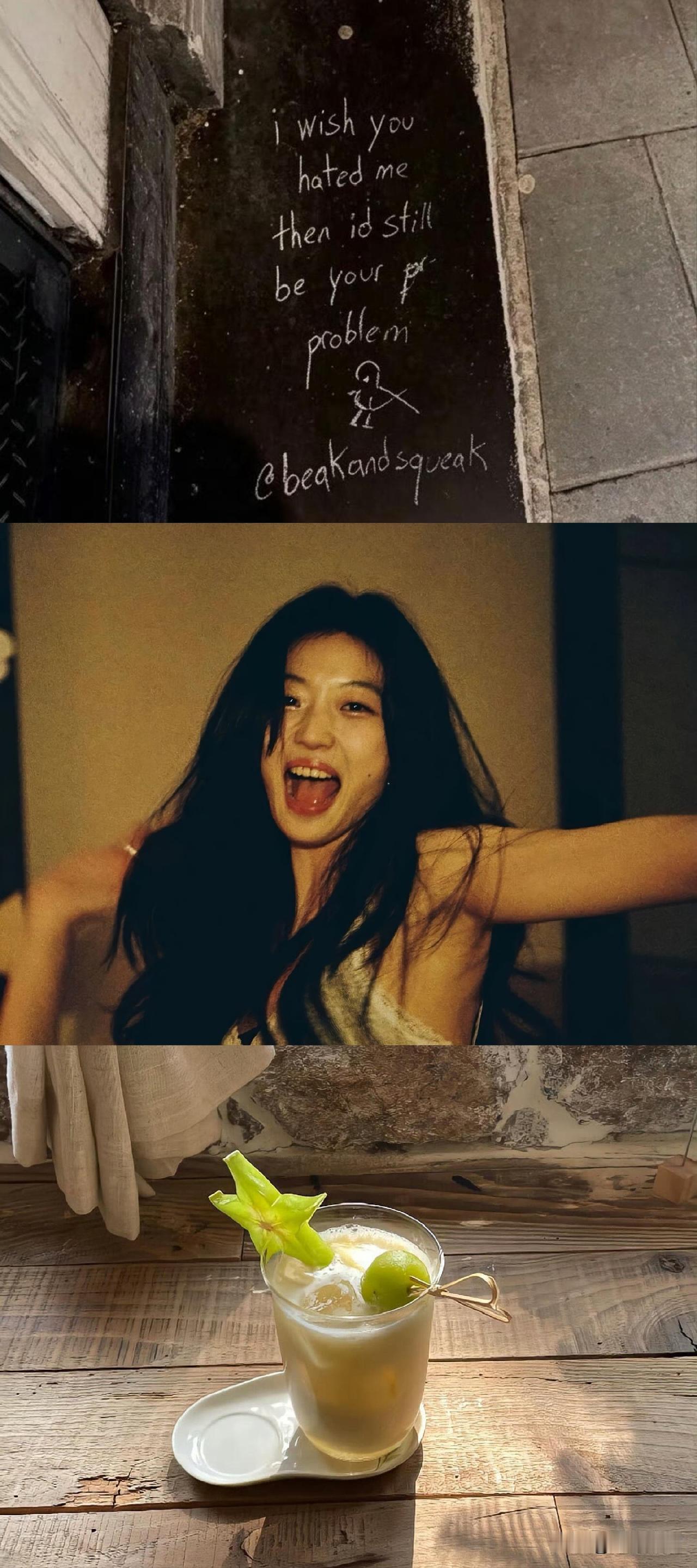 孙千的审美一绝孙千 审美