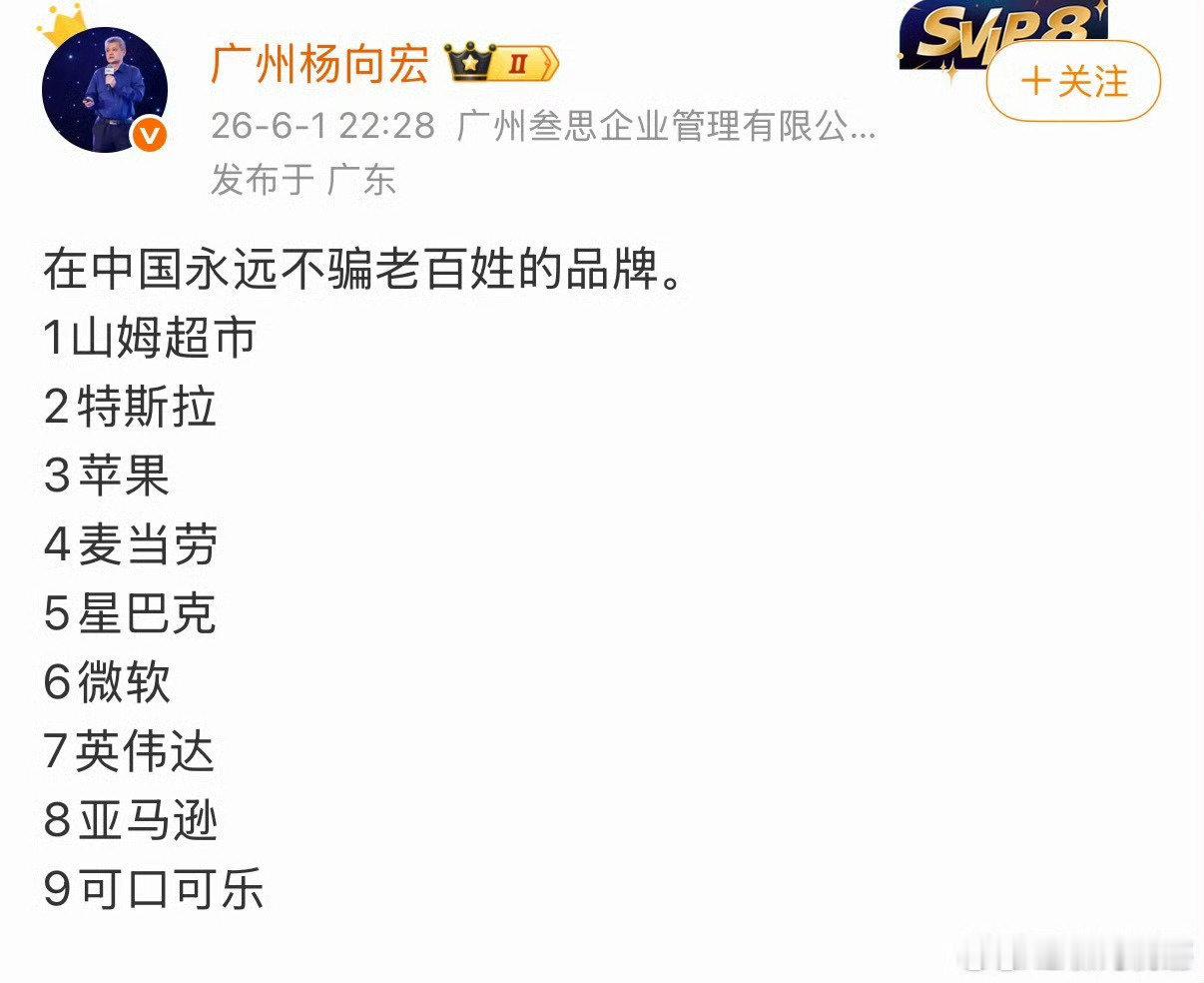 评价标准在哪里？这几个品牌都各有不同口碑吧