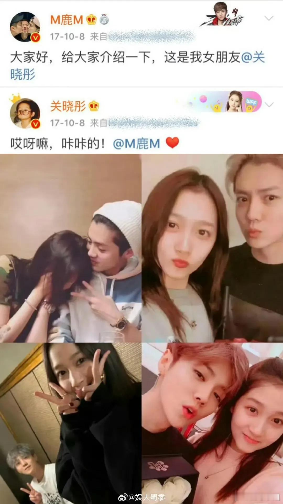 #鹿晗关晓彤官宣恋情七周年#当初无一人看好，现在都是纷纷祝福，甚至还担心关晓彤会