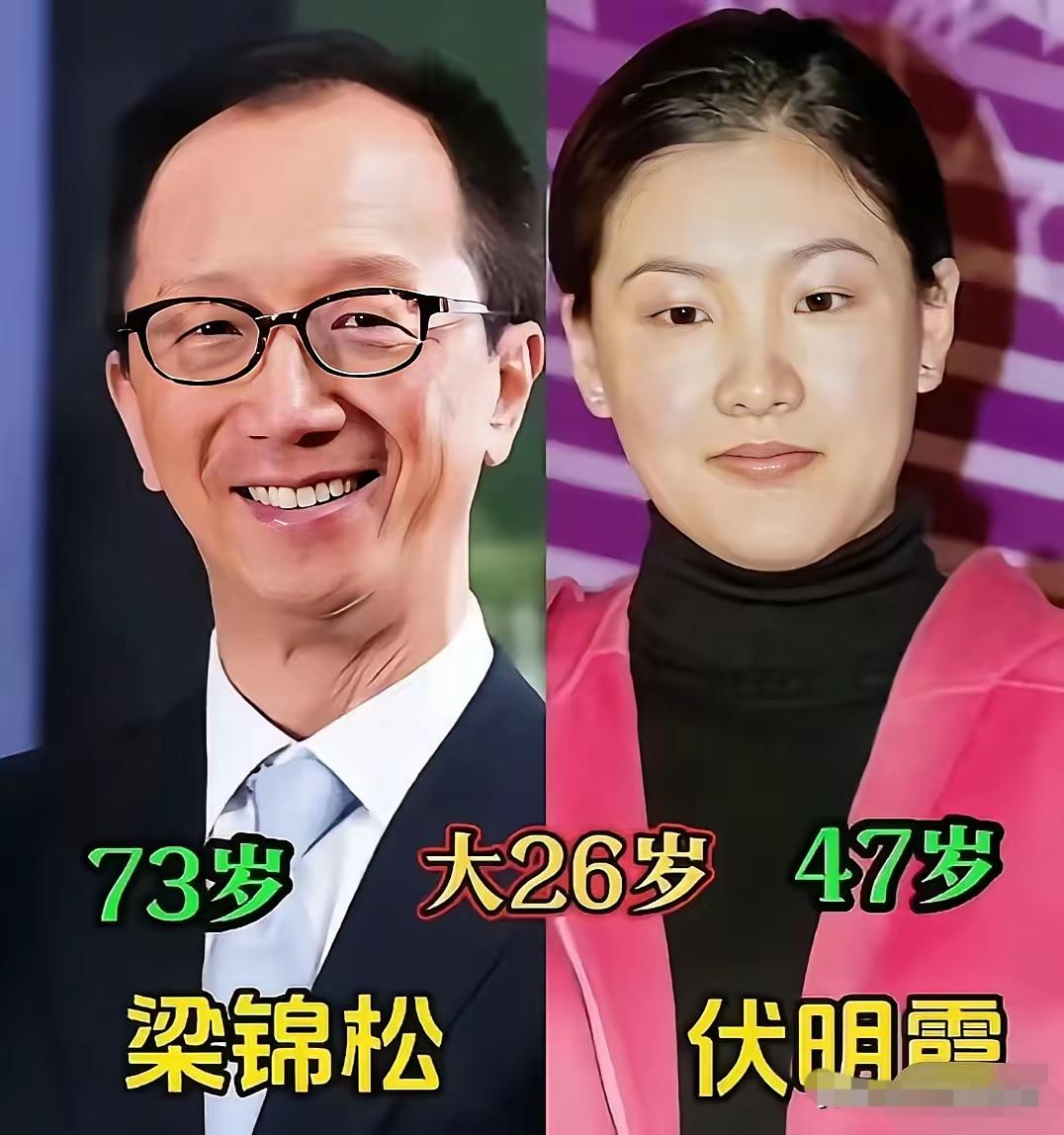 奥运冠军伏明霞和丈夫同框
奥运冠军郭晶晶和丈夫同框
奥运冠军王楠和丈夫同框
三位