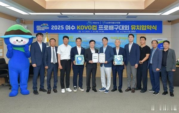 国际排坛动态韩国排球2025年KOVO杯将于韩国丽水市的镇南体育馆举行。去年，邓