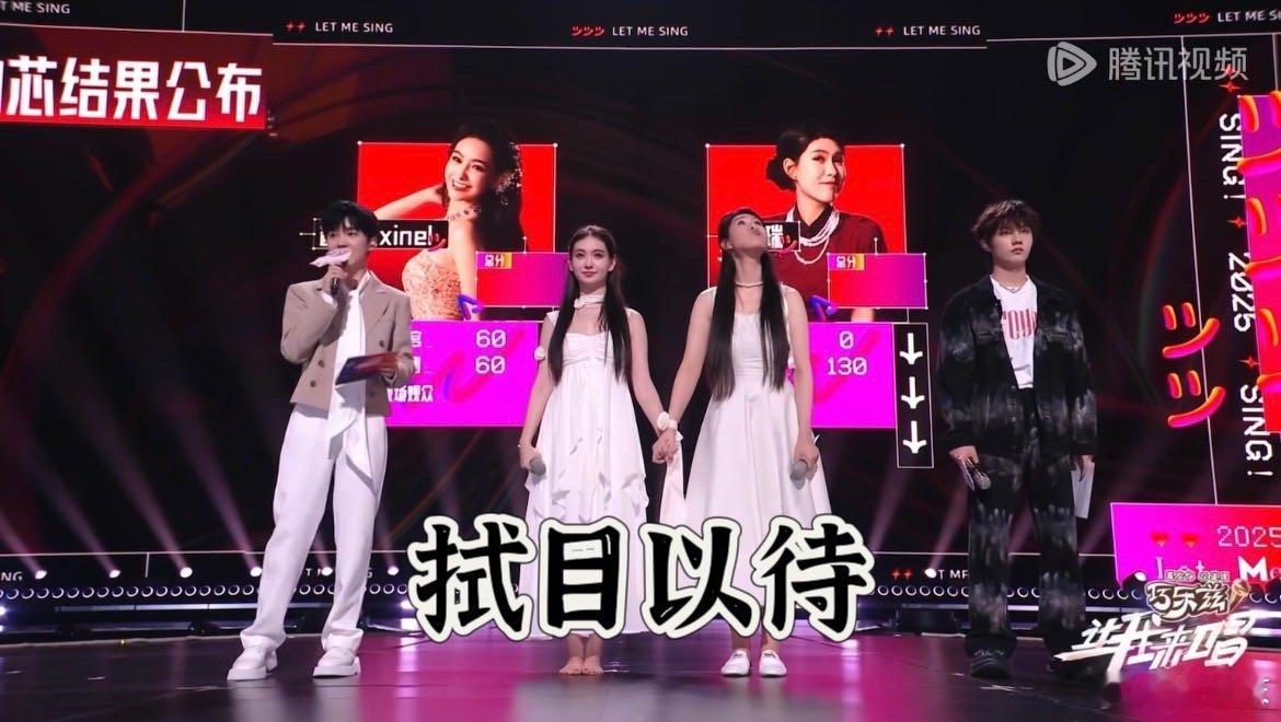 香奈儿输给白皓瑞8强赛太有看头啦！香奈儿以《坠落》先声夺人，优势尽显。白皓瑞却后