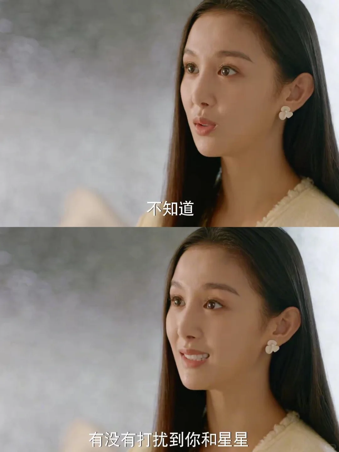 我把你当闺蜜，你竟然……