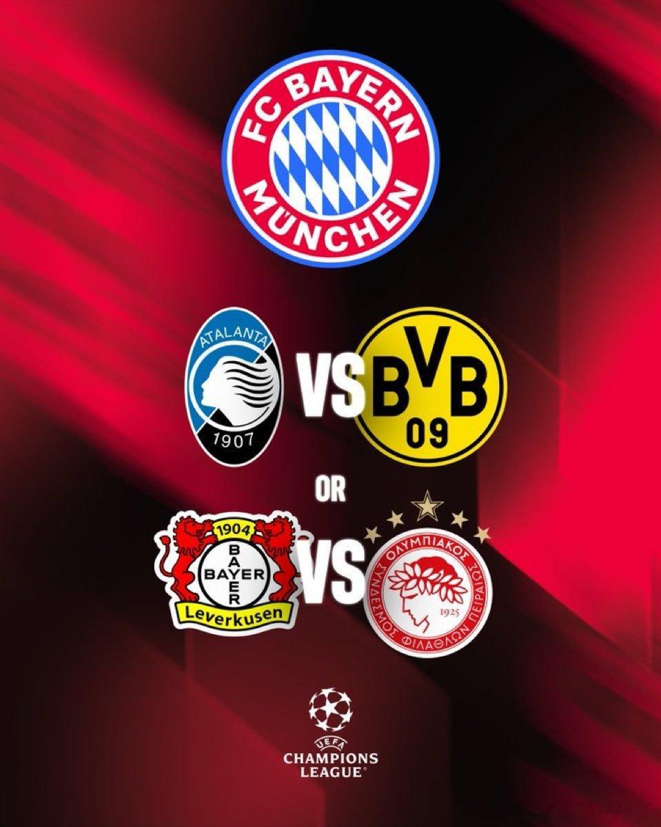 🚨你認為，我們下一個對手會是……❓ 