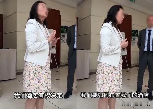 长荣致歉    认同九二共识、反对台独

巴黎长荣桂冠酒店拒挂五星红旗一事，至今