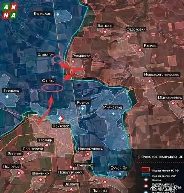 乌东战局突变，形势急转直下，红军城大部失守，库皮扬斯克右岸被俄控制。<...