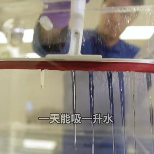 🏆2025诺贝尔化学奖得主Omar Yaghi的“终极武器”！🔵这台蓝色货柜