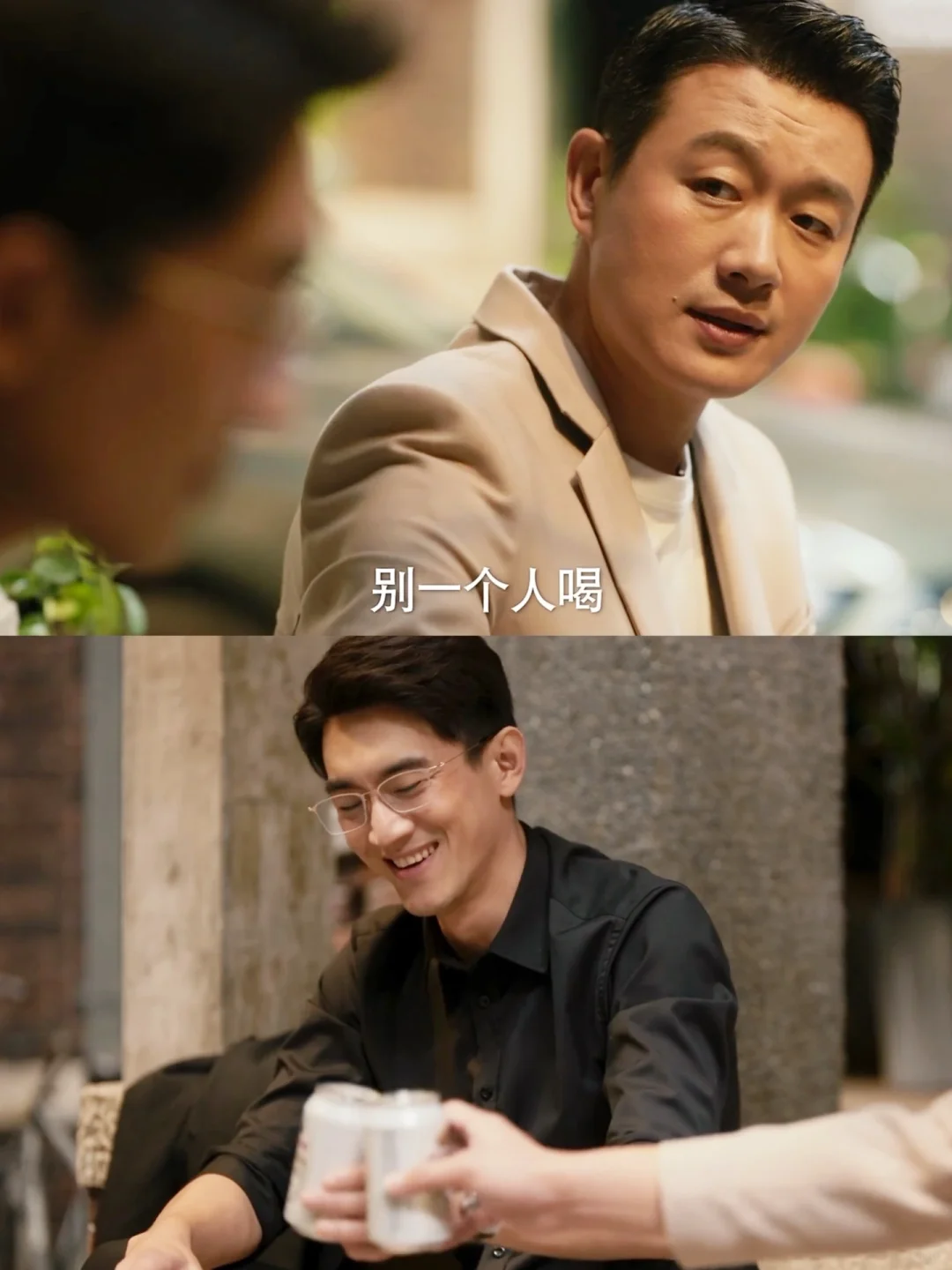 黄振华方协文握手言和 一起追忆往昔😂