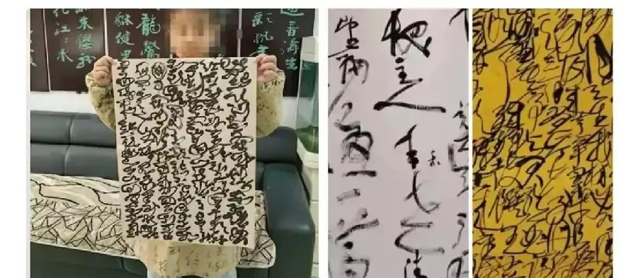 南京大学博士汤家凤发飙了。
 
一张小女孩举着字画的照片，把书法圈外的人也带进了
