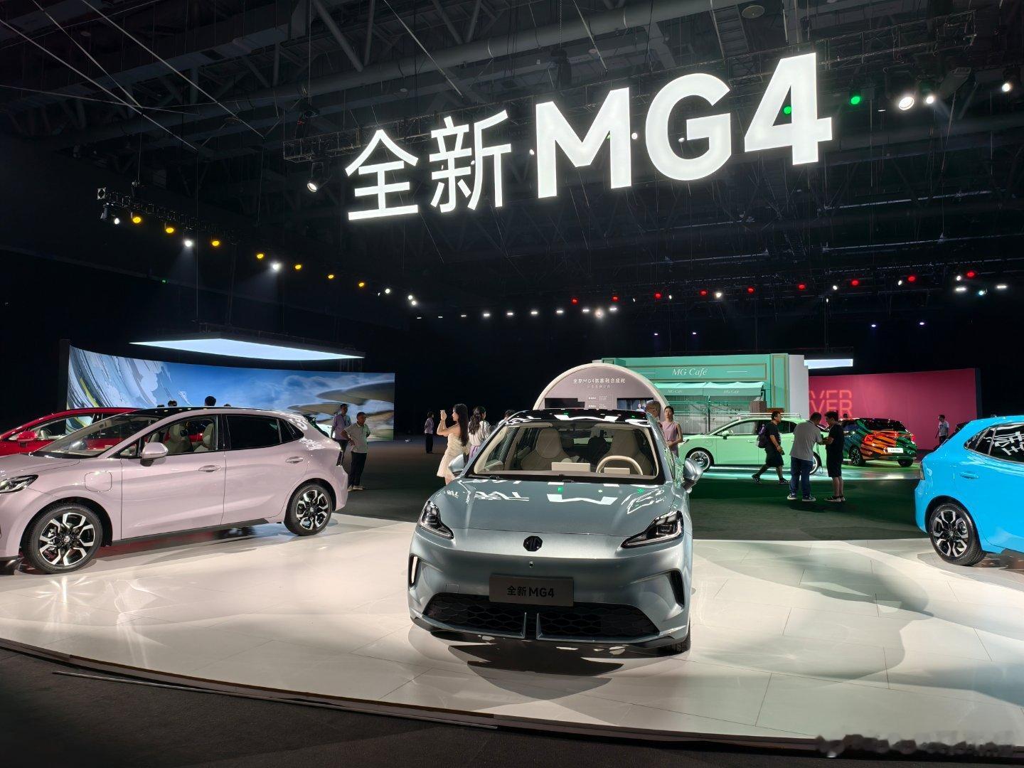 MG 4 预售价来了，4 款车型配置价格 7.38 万元至 10.58 万元。这