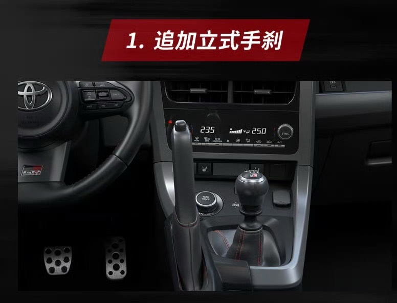 这个价格，大家会不会觉得很吸引？ ​​​