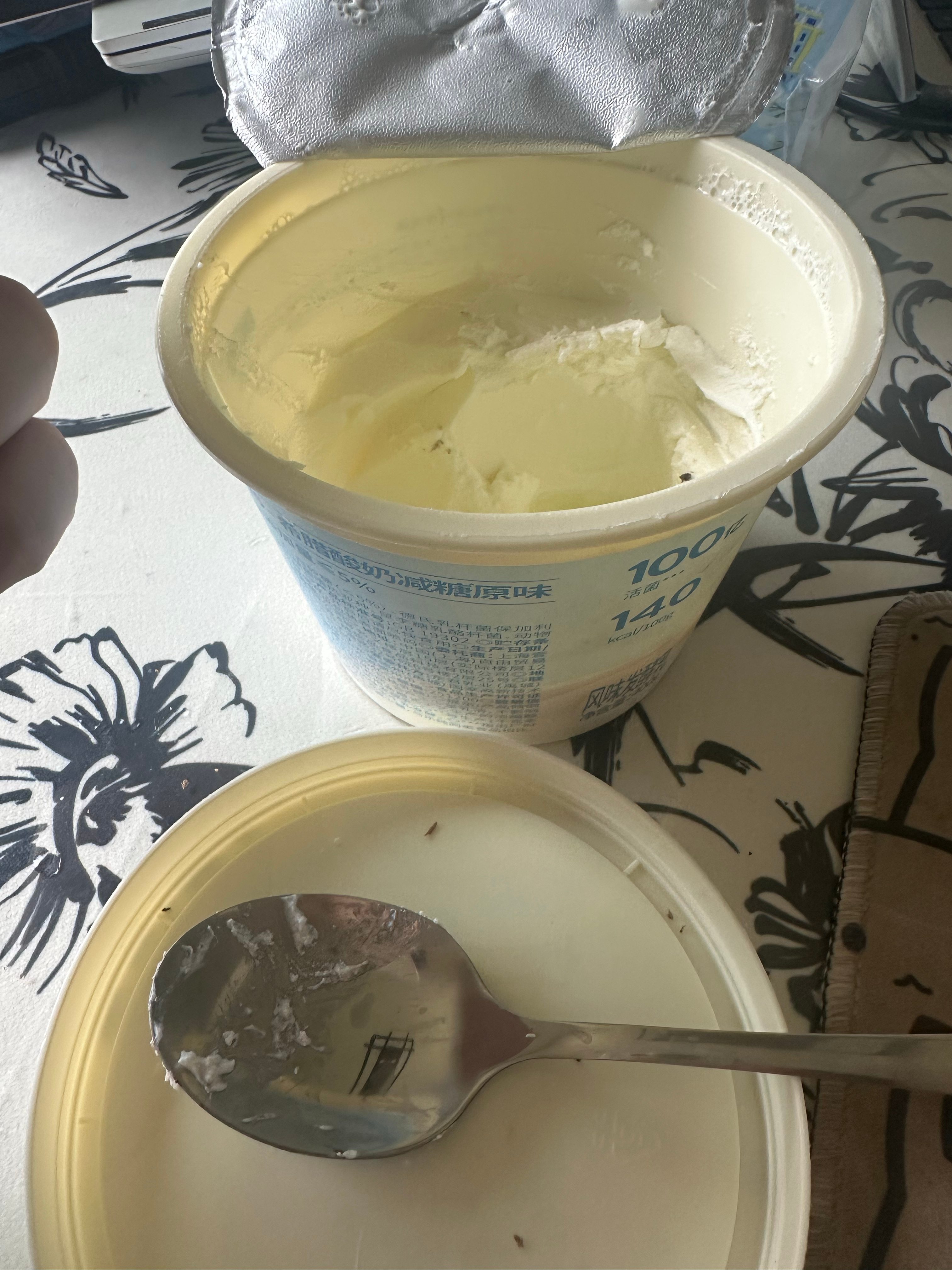 午餐生活手记