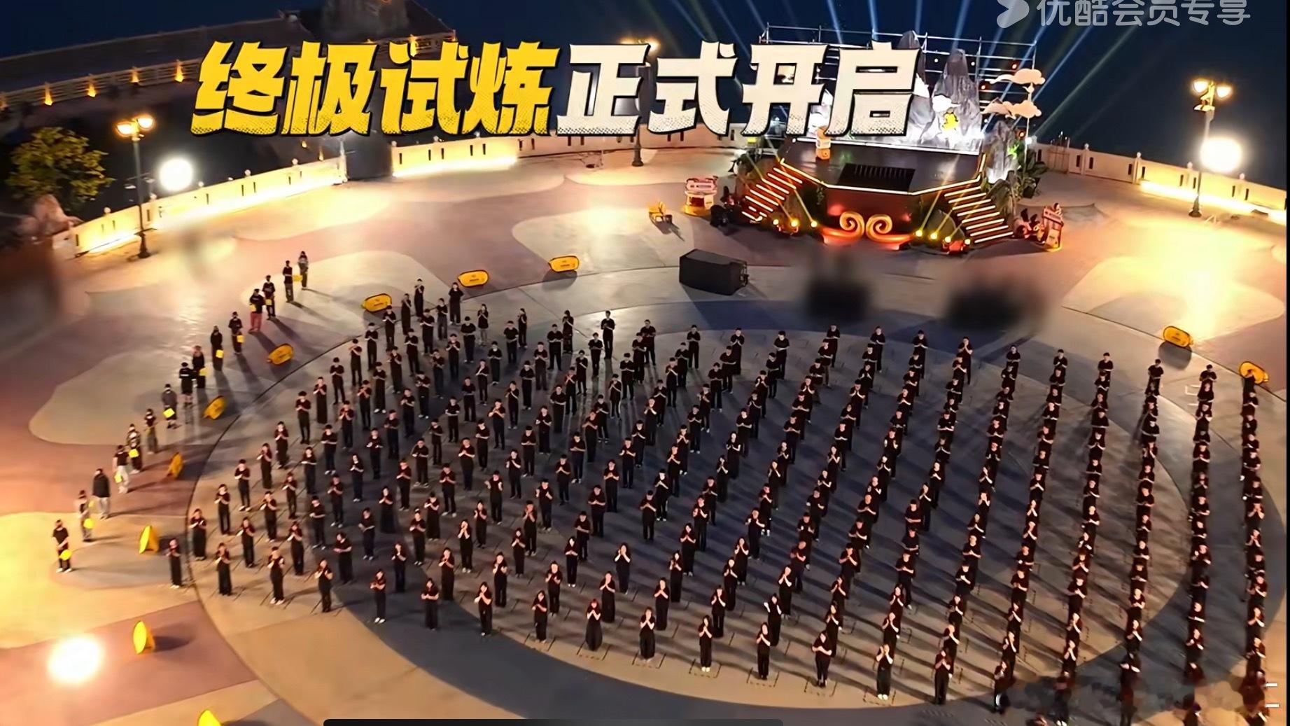 看到这样的阵仗我释怀的笑了 ​​​