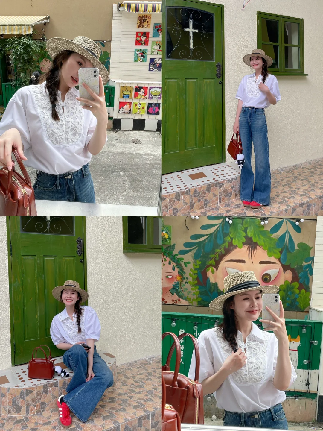 一点绿色🌿