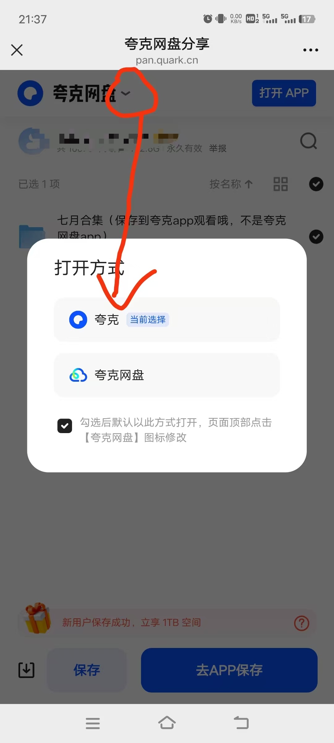 超绝柔韧性！！超绝瑜伽教程！！居然有男士瑜伽教程，自食其果的时候到了朋友们！！！