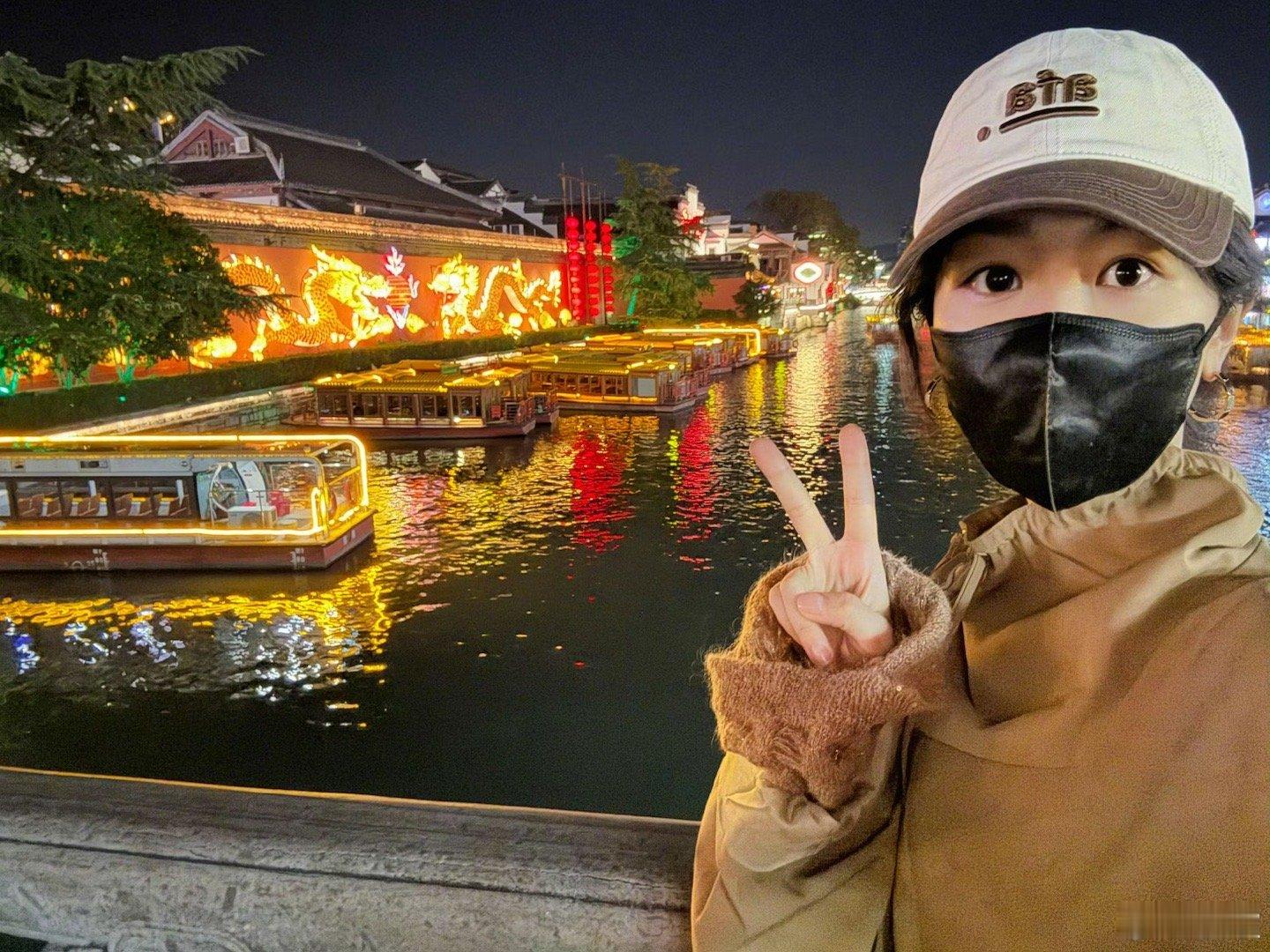 #杨紫南京plog#杨紫线下活动到南京！！现场人气超高美美营业[收到]游南京pl