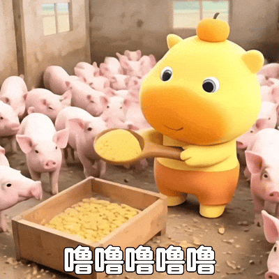 各位尊贵的粉丝宝宝 早安～🫰 现在是2026年5月17日 星期日早上8:00 