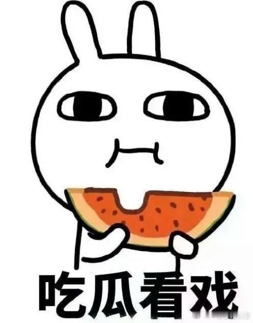 刘念回应刘念是谁？咋没听说过这位？有啥代表作吗？ 