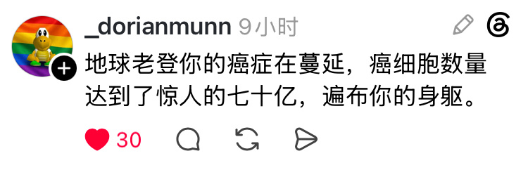这对吧 