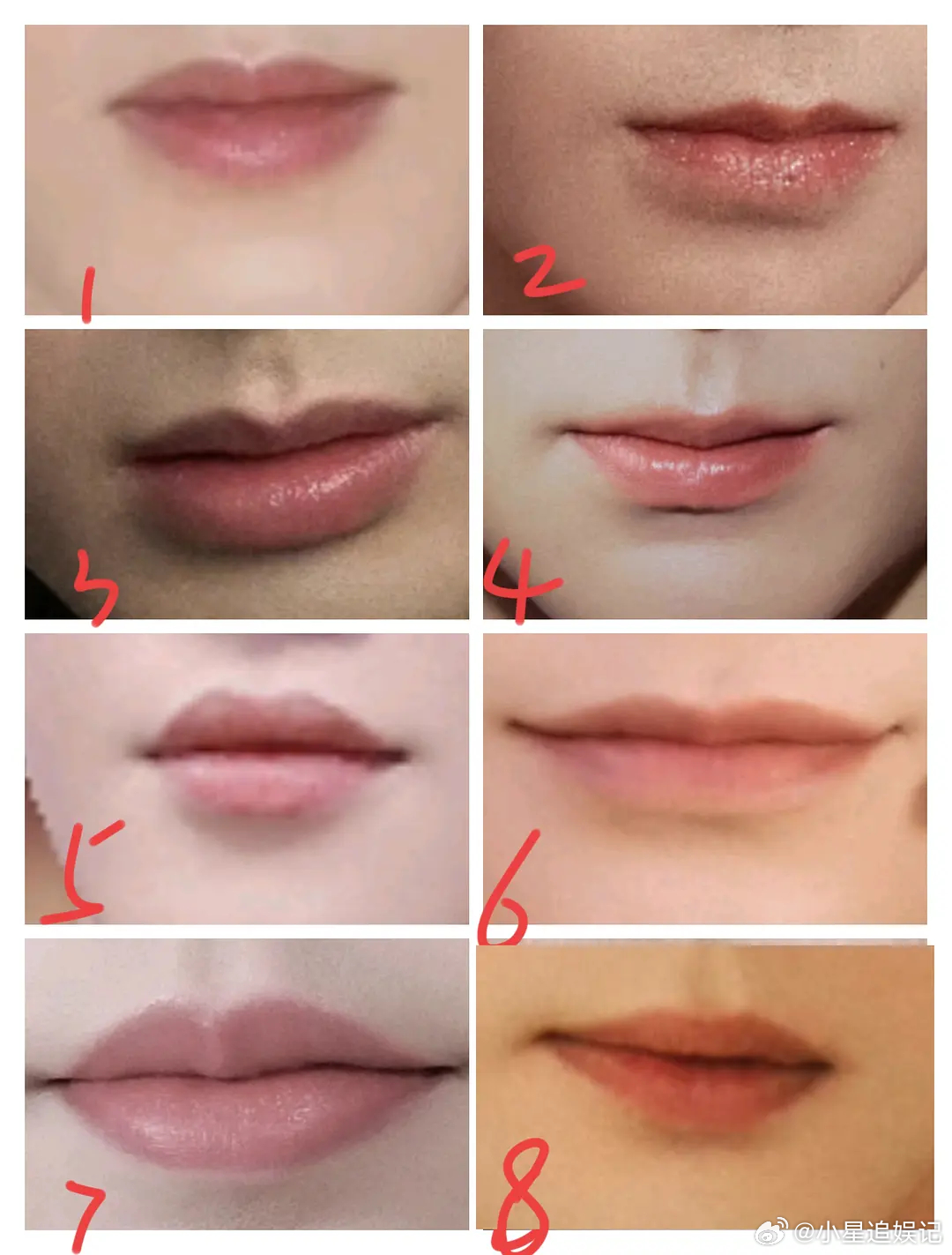 你们认为95生中谁的唇部顶顶的好看？ 