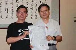 开创民族伦理独立学科，研究领域宽泛、争议并存的民族学学者熊坤新
 
熊坤新，男，