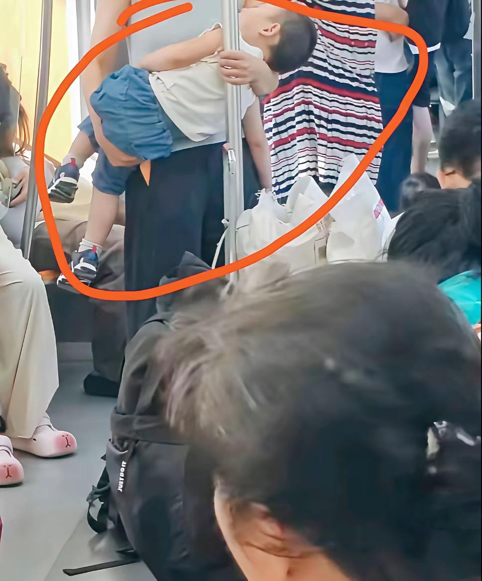 周围人看不到这一幕吗？