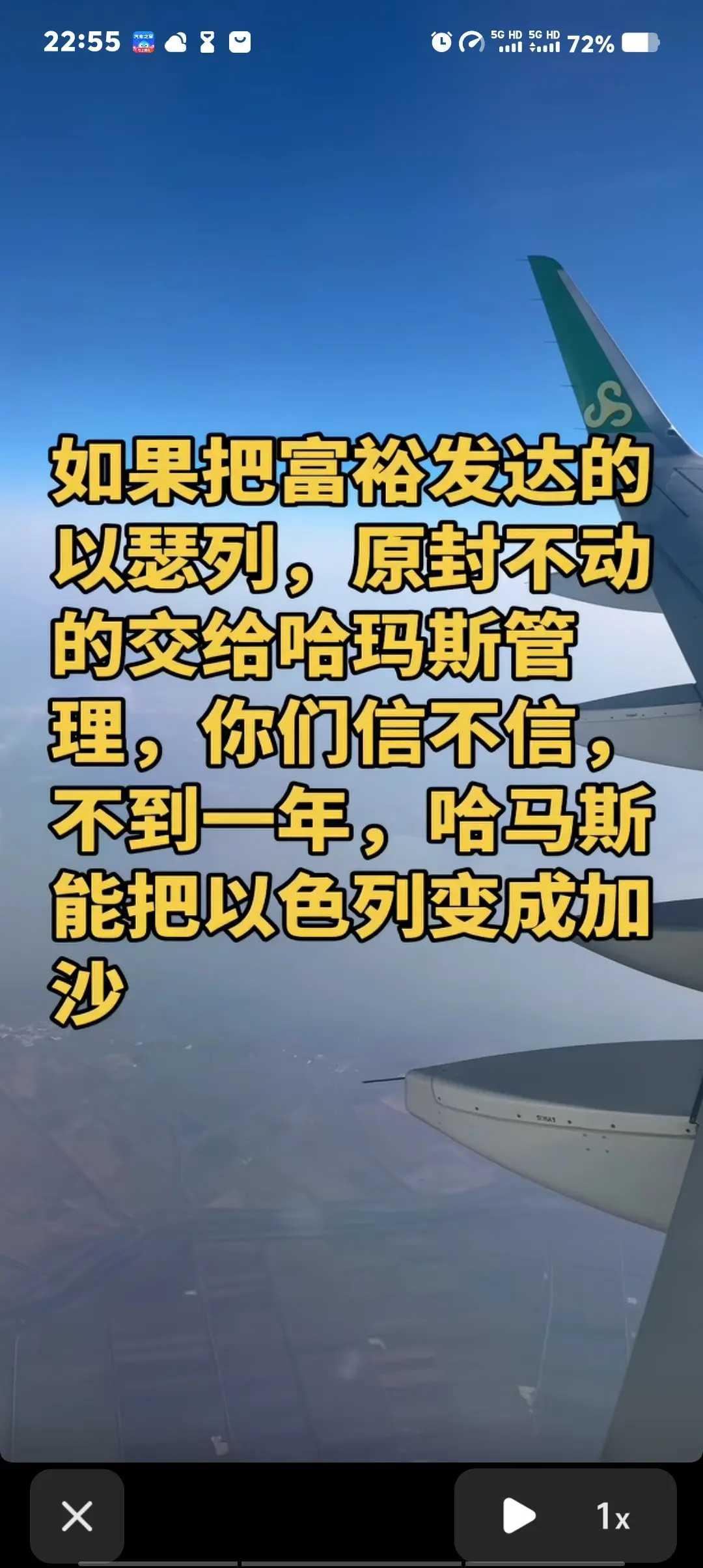 我是绝对相信的。