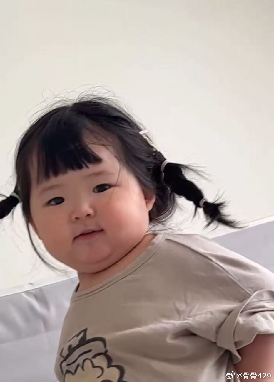 看到老干妈群里发运动记录我就知道我该起床了 