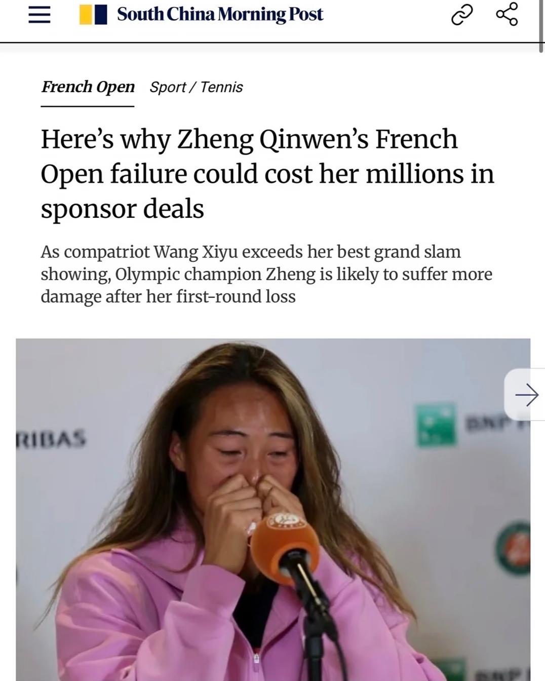 郑钦文大满贯失利，可能会让他损失数百万美元的赞助合约收入！
在同胞王曦雨刷新个人