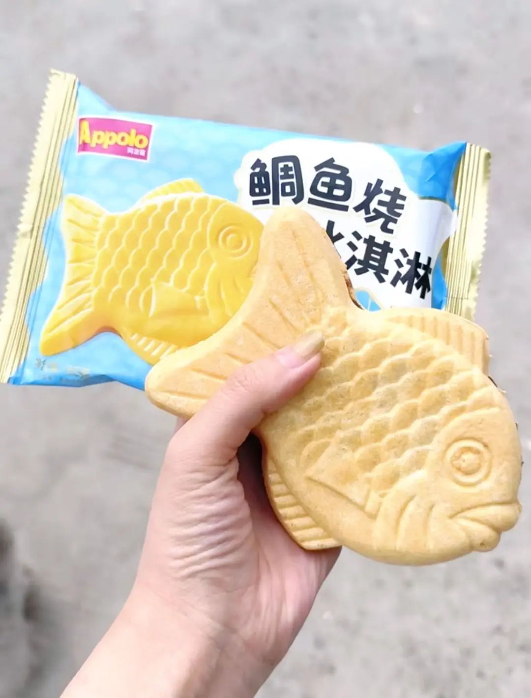 挖到宝了！这个鲷鱼烧冰淇淋真的好好吃🤤 这款鲷鱼烧冰淇淋，把鲷鱼烧和...