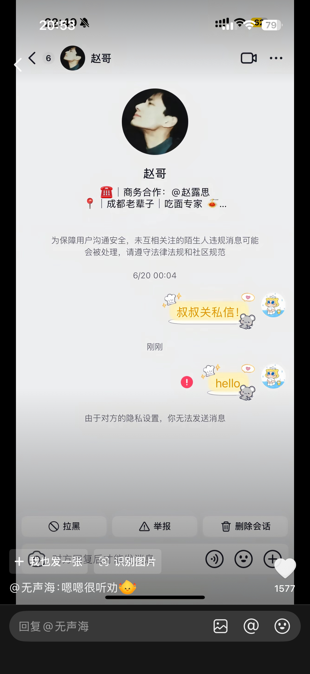 哈哈哈哈哈哈哈哈哈哈哈哈哈哈哈哈哈哈哈哈哈哈哈哈哈哈哈哈哈哈哈哈哈哈哈哈哈哈哈哈