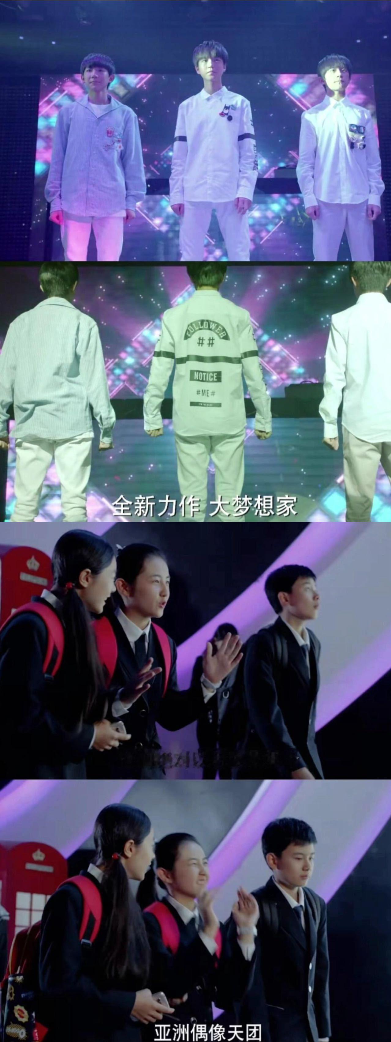 王源你也在为秋雪感动吗 天呐，王源给子枫新剧助力啦！曾经一起合作的小伙伴，如今各